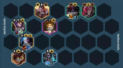 龙蛋孵化奥秘大揭秘：金铲铲之战全新机制解析