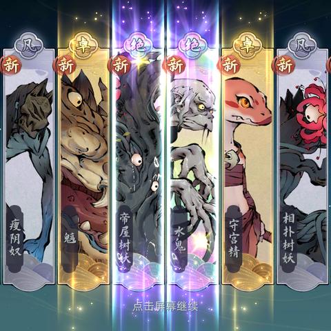 斗诡新手速成攻略：快速上手必备技巧解析