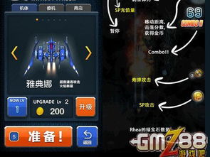 万界掌门新手攻略：快速上手，掌门之路新起点