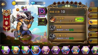 上古妖灵玄女阵容攻略：打造最强战力搭配秘籍