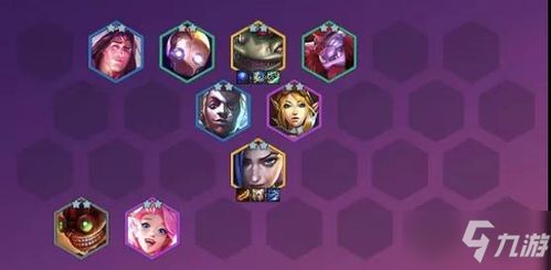 极客狙神阵容攻略：金铲铲之战高效搭配解析