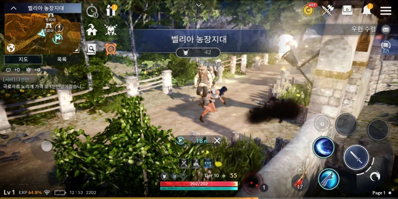 手游寻迹攻略：黑色沙漠痕迹追踪技巧大揭秘