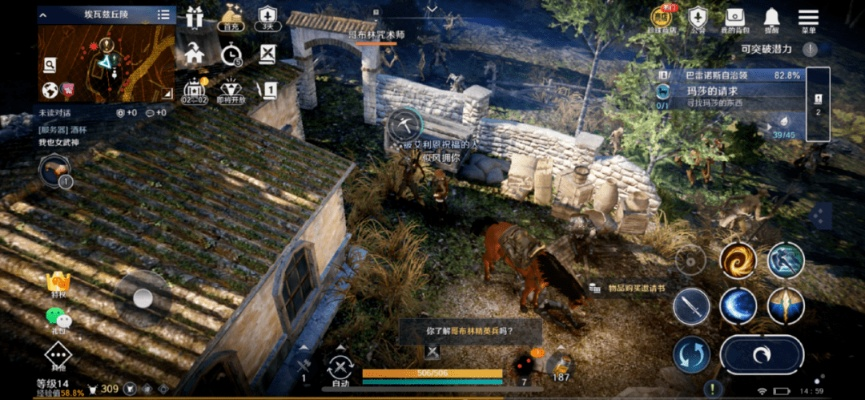 破解黑色沙漠手游终极推理秘籍，解锁全新游戏体验