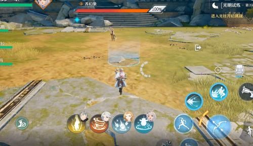 诺亚之心暗影试炼攻略：高效通关秘籍大揭秘