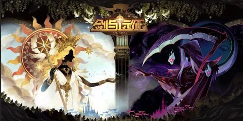 剑与远征失落荣光凶手揭晓，凶手推定攻略深度解析