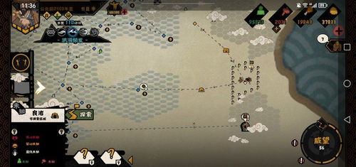 华夏治水达人成就速成攻略，解锁水利新境界