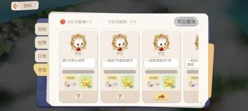 奥比岛梦想国度迷雾森林攻略：深度解析全新玩法技巧