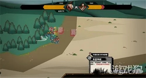 深度解析：无悔华夏三家分晋攻略，解锁独特支线玩法秘籍