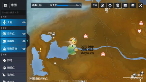 荒芜古城地图解锁攻略：诺亚之心全新解锁秘籍大公开