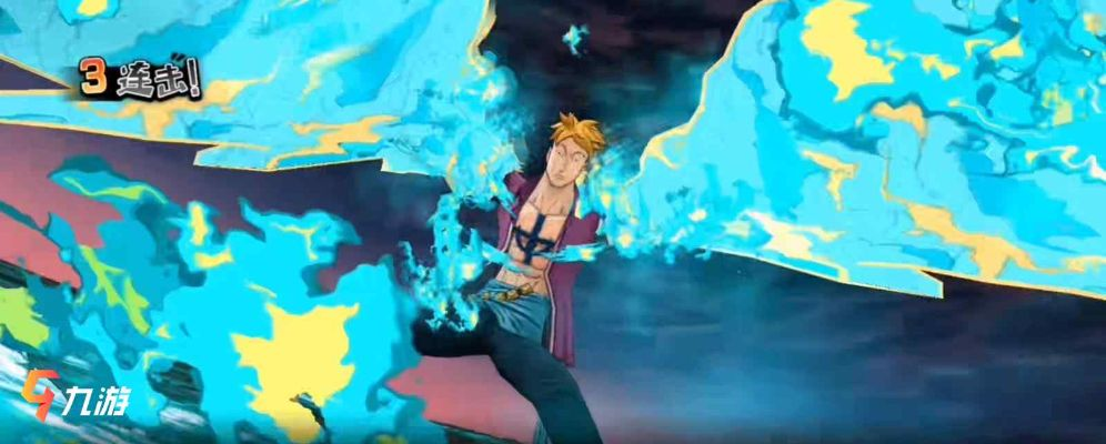 航海王热血航线马尔高PVE高效技能连招秘籍大公开