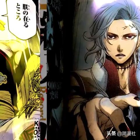 手游女武神技能优化秘籍：打造最强搭配攻略全解析