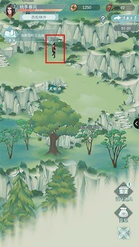 江湖悠悠狐仙庙通关秘籍：轻松解锁完美结局攻略