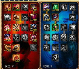 吕不韦攻略升级：新版名臣策略秘籍深度解析