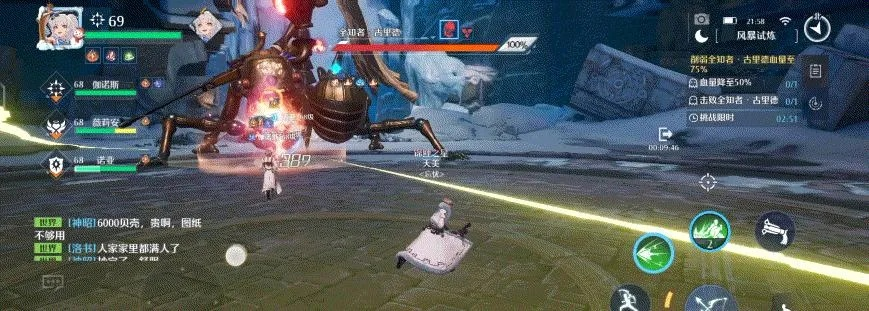 诺亚之心守鹿人奇遇攻略：解锁神秘宝藏的秘境探险指南