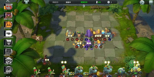 暗星变异阵容攻略：金铲铲之战高效搭配技巧解析