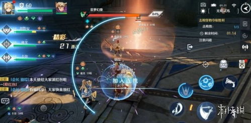 诺亚之心光明试炼65层通关攻略：高效打法解析，轻松突破新境界