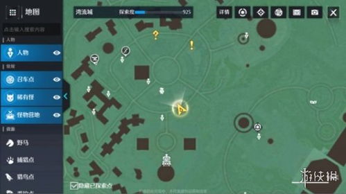 诺亚之心小木舟奇遇攻略：深度解析高效完成技巧