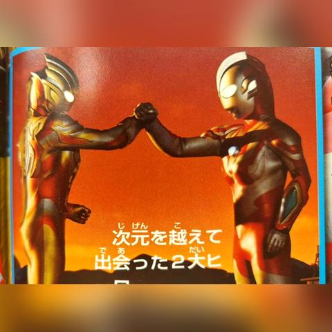 诺亚之心果肉获取攻略：高效材料搜集技巧解析