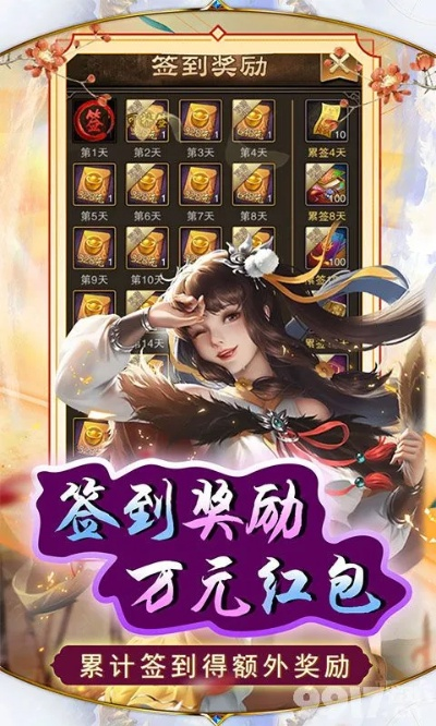 孤勇无双兑换码大揭秘，解锁新价值体验！