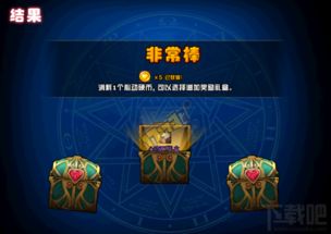 诺亚之心幸运硬币获取攻略：解锁稀有道具新途径