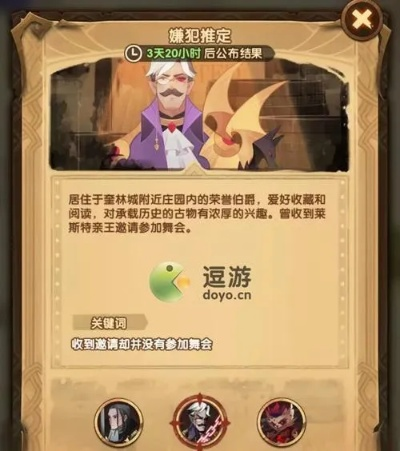 剑与远征失落荣光攻略：深度解析全关卡，解锁最强战力秘籍