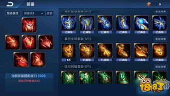 汤伐桀名臣获取攻略：解锁华夏荣耀新途径