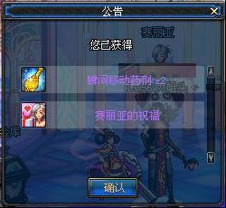 龙之国物语花女心愿攻略：解锁浪漫新篇章