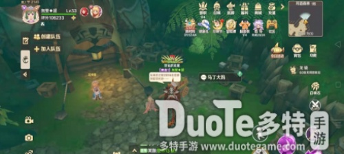 龙之国物语冰淇淋蛋糕解锁攻略，轻松解锁新美味！