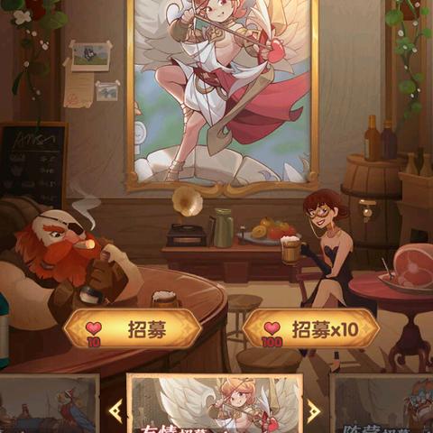 圣树唤歌宝石镶嵌攻略：深度解析全新玩法技巧