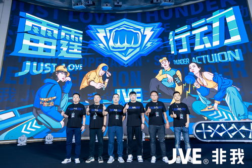 超能战士5.1首曝：街头篮球最强战士新篇章震撼来袭