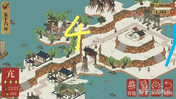 江南百景图亢宿首关攻略：大角通关秘籍，高效解锁新境界