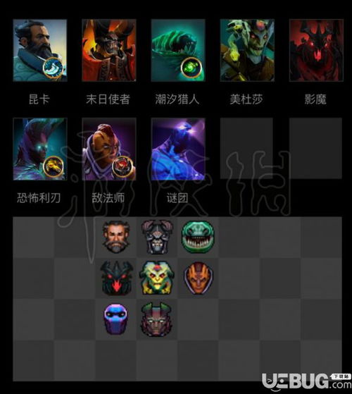 金铲铲之战变异螳螂攻略：全新变异战士阵容搭配解析，掌握制胜之道