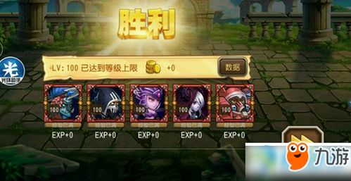 《炼仙传说》新手阵容搭配秘籍，解锁最强战力新篇章