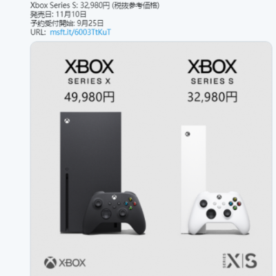 塞尔达无双豪华版价格揭秘，豪华内容大曝光