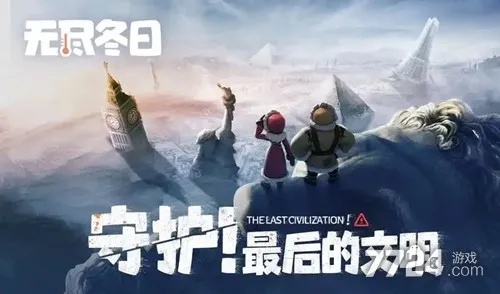 2025超自然行动组兑换码大揭秘，最新有效码免费领！