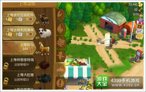 破解逃离鸭科夫农场镇嫌疑人之谜：全新任务攻略揭秘