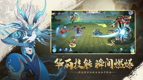 上古神农阵容搭配秘籍：打造最强有灵妖战队攻略