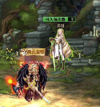 地下城割草骨头获取攻略，武器获取新技巧解析