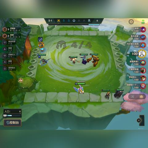 金铲铲之战黑魔枪手攻略：阵容搭配技巧深度解析