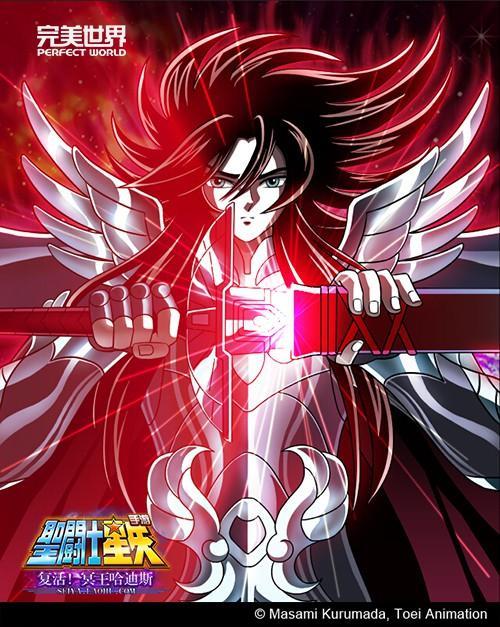 《圣斗士星矢：重生》哈迪斯天赋九解析：深度揭秘全新价值突破