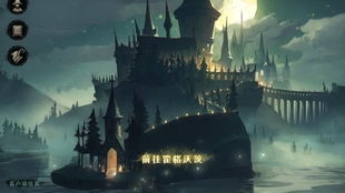 哈利波特觉醒麻瓜课答案攻略，深度解析全揭秘