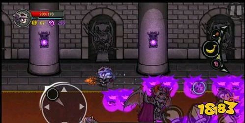 地下城堡3安祖尔Boss攻略：高效通关秘籍大揭秘