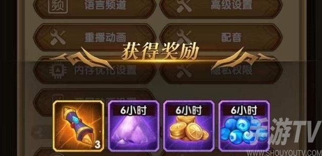 剑与远征诗社竞答第八天答案揭晓，诗社秘籍大揭秘！