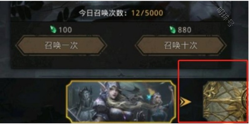 荒魂搜索攻略：地下城堡3高效寻宝秘籍解锁