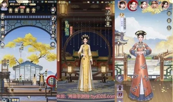 《延禧攻略》凤凰于飞礼包码大揭秘，最新兑换码全收录