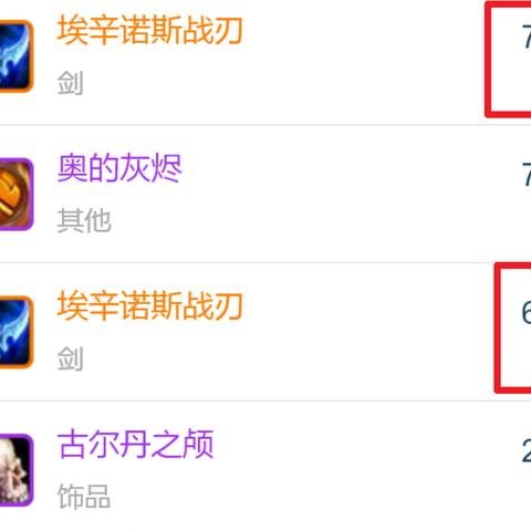 平民崛起攻略：深度解析门派平民氪金高效玩法