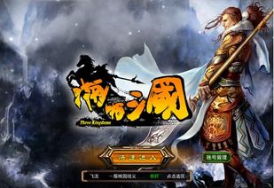 金铲铲之战秘人马阵容深度解析：高效玩法攻略全揭秘