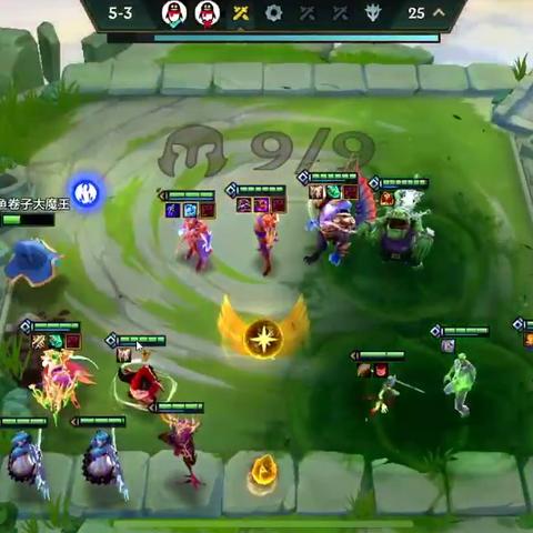 金铲铲之战九五至尊攻略：阵容搭配技巧深度解析