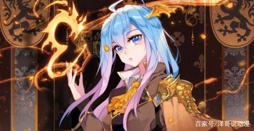 《斗罗大陆》夺骨成神：探秘凶兽传奇，觉醒新纪元