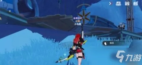 幻塔油瓜藏匿之地，食材分布攻略大揭秘